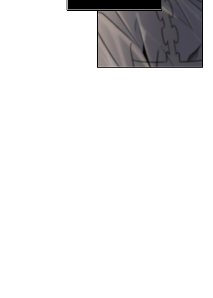 El irregular > Capitulo 502 > Page 241