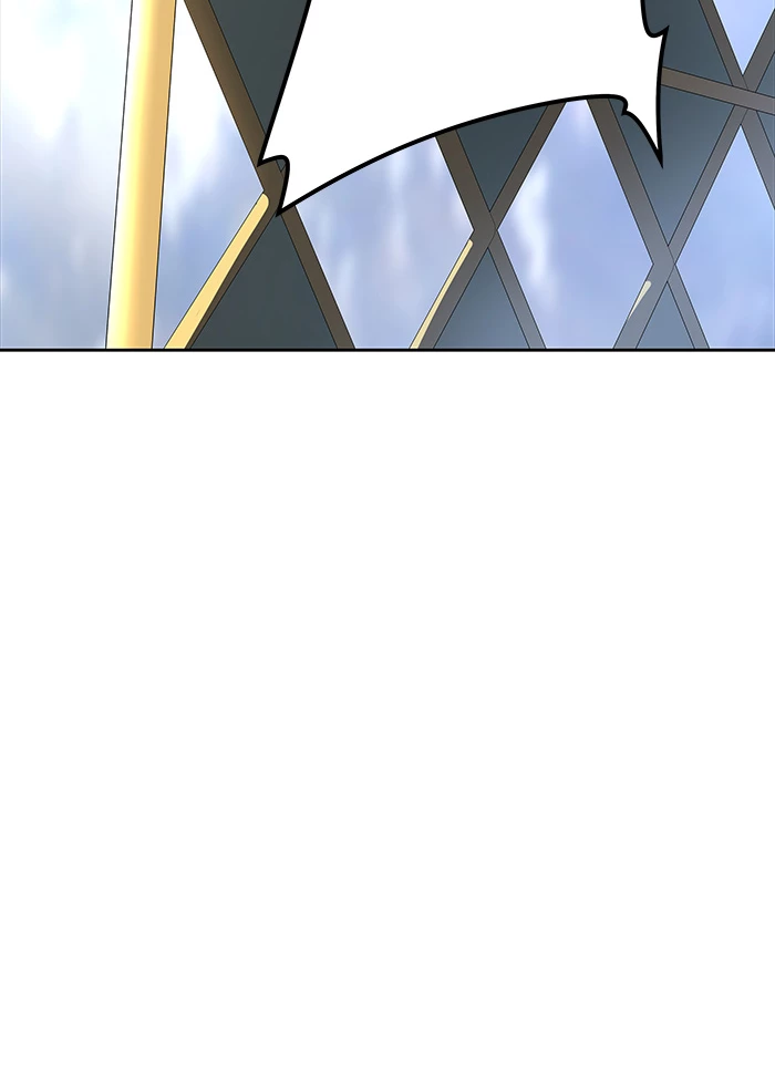 El irregular > Capitulo 502 > Page 541