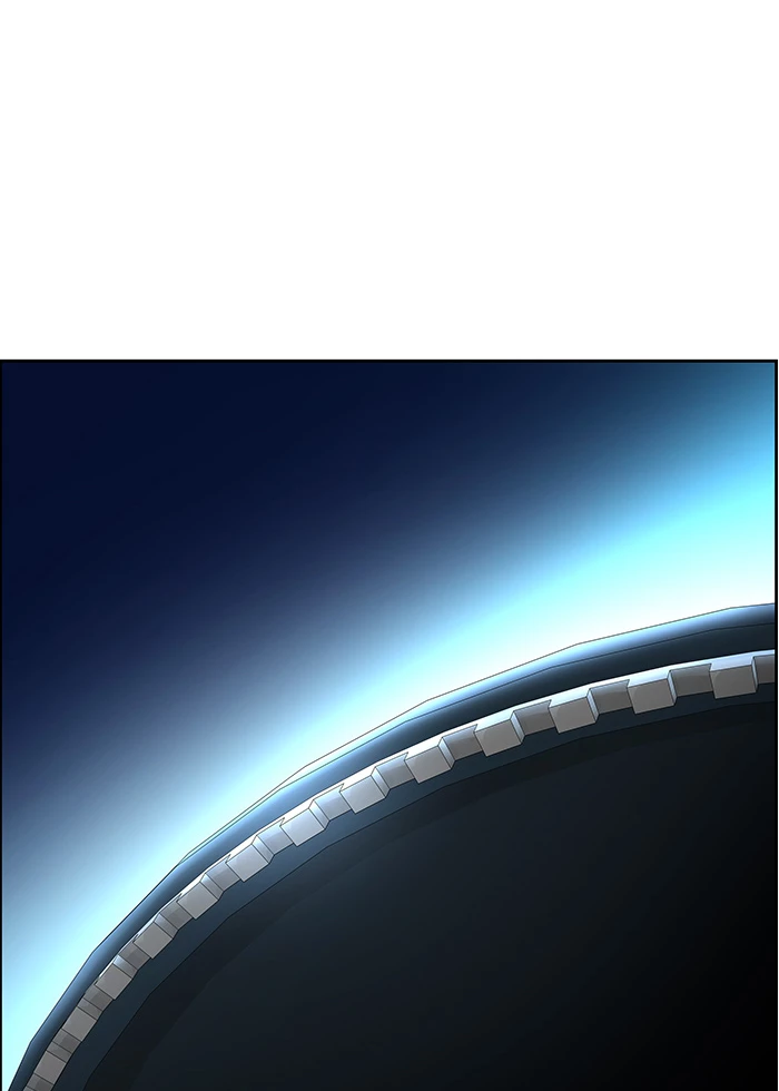 El irregular > Capitulo 502 > Page 581