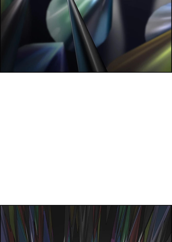 El irregular > Capitulo 502 > Page 671