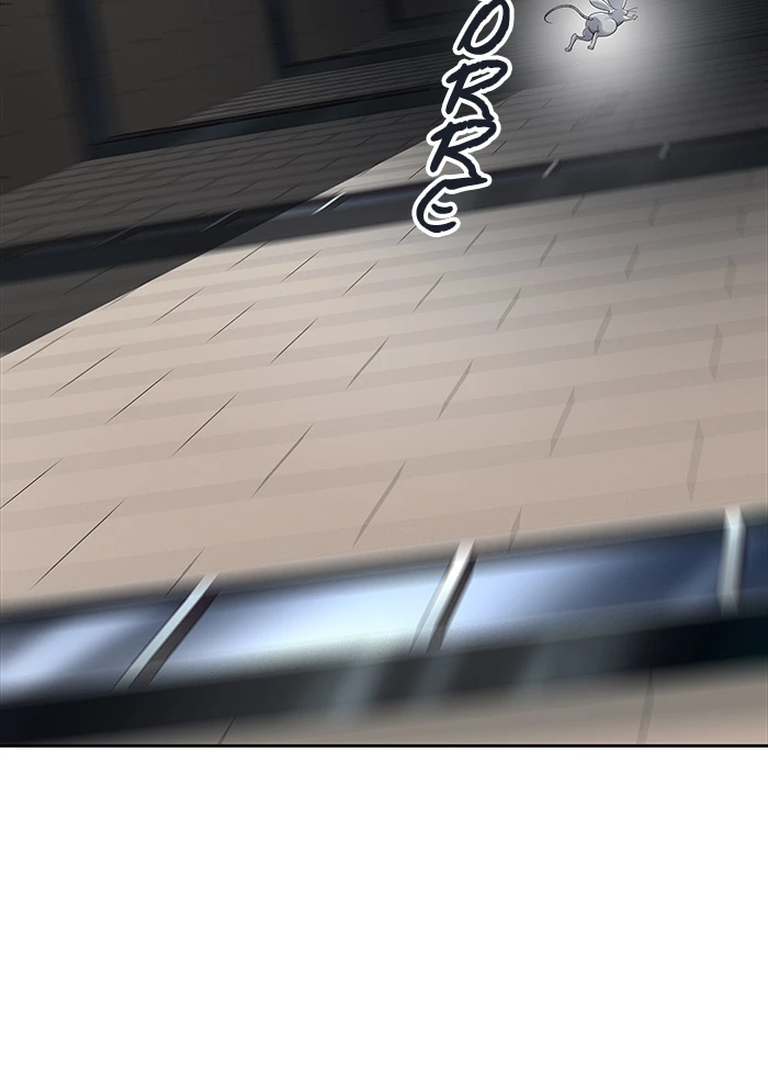 El irregular > Capitulo 502 > Page 741