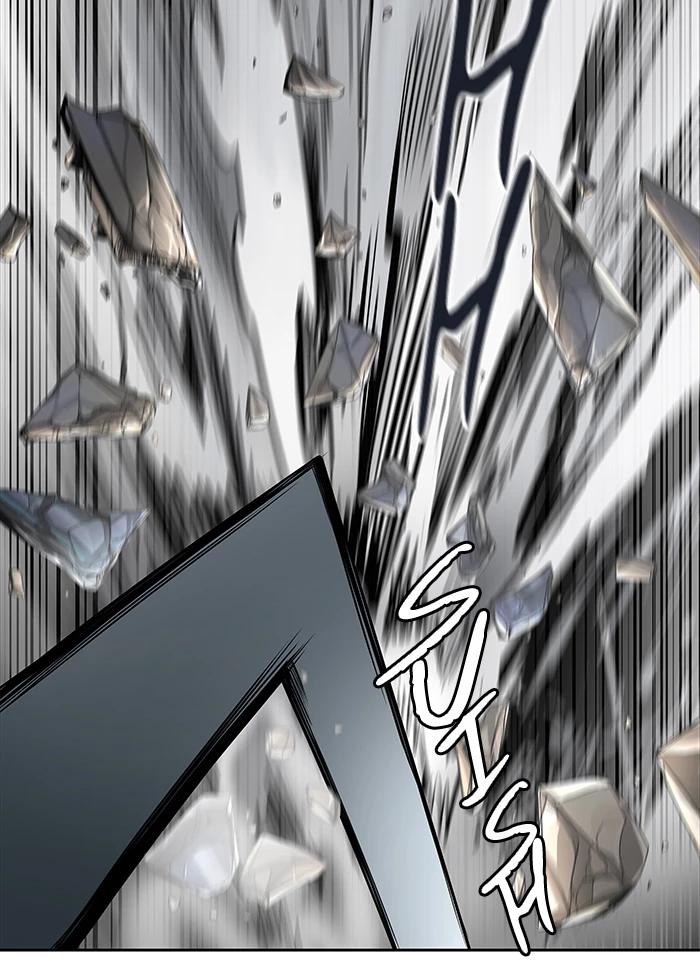 El irregular > Capitulo 502 > Page 811