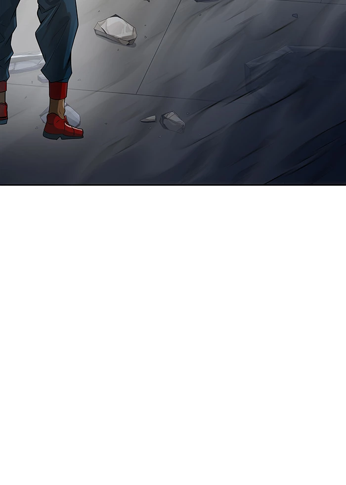 El irregular > Capitulo 502 > Page 891