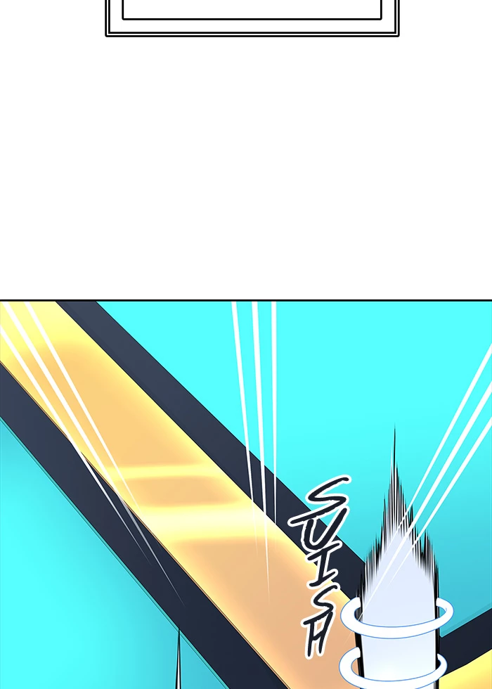 El irregular > Capitulo 502 > Page 1661