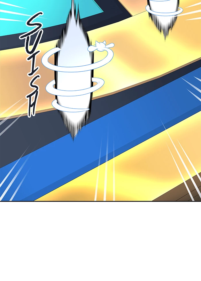 El irregular > Capitulo 502 > Page 1671