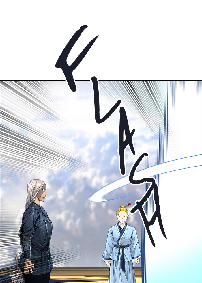 El irregular > Capitulo 502 > Page 1721