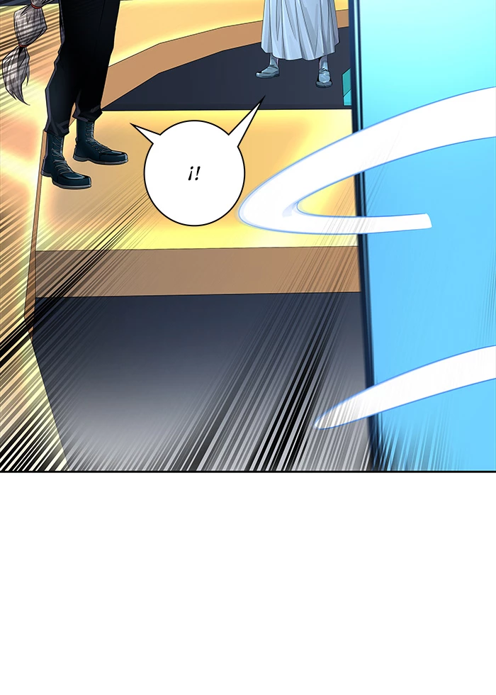 El irregular > Capitulo 502 > Page 1731