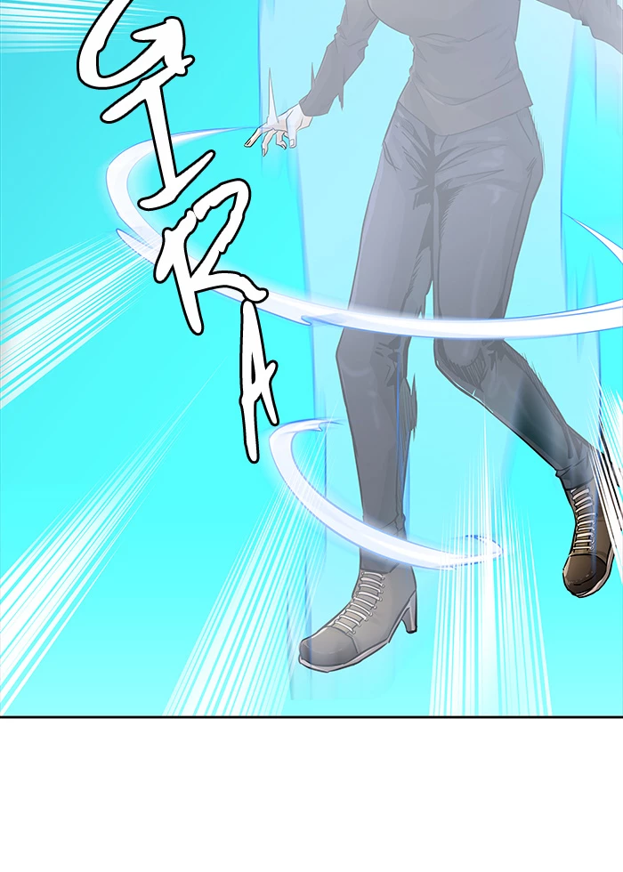 El irregular > Capitulo 502 > Page 1751