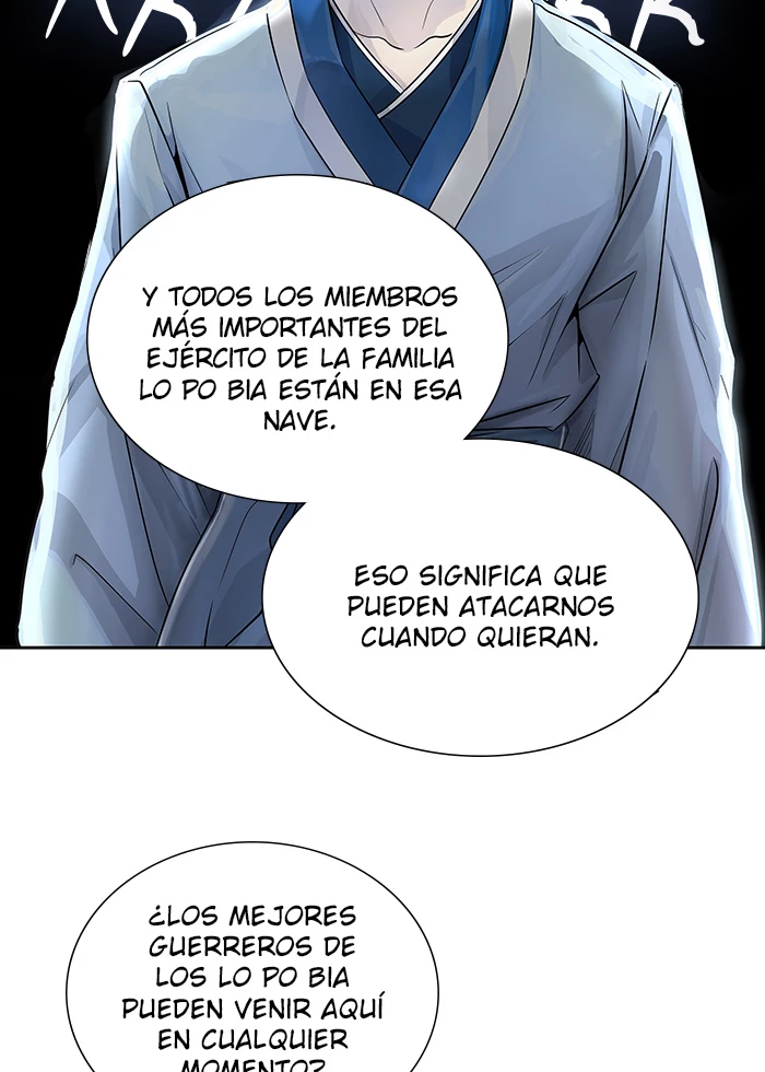 El irregular > Capitulo 502 > Page 1931