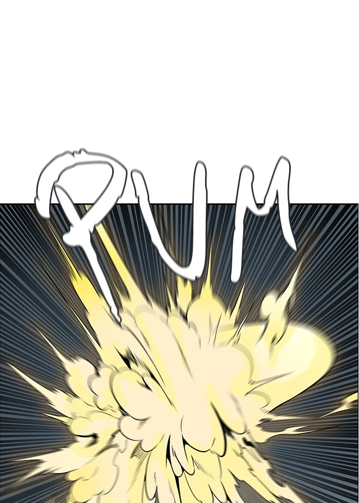 El irregular > Capitulo 503 > Page 111