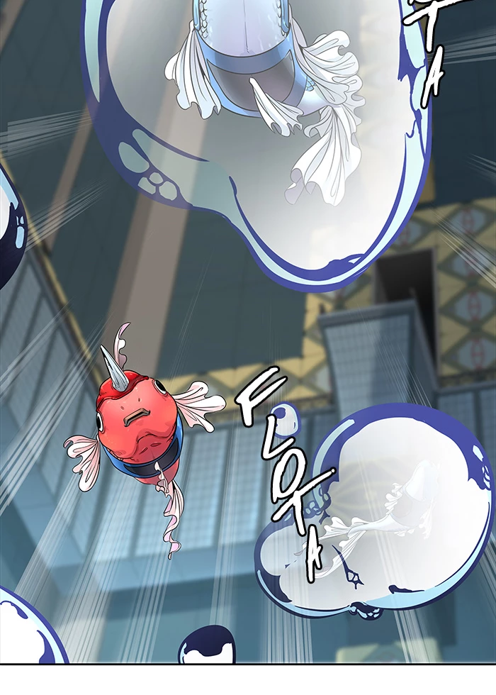 El irregular > Capitulo 503 > Page 501