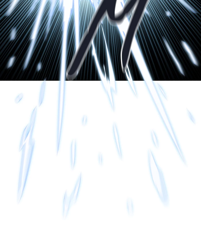 El irregular > Capitulo 503 > Page 581