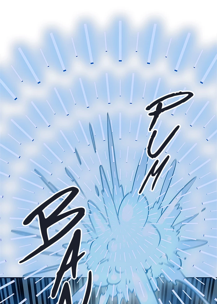 El irregular > Capitulo 503 > Page 591