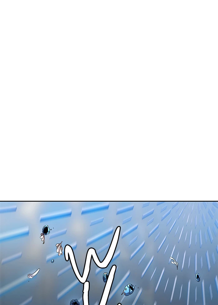 El irregular > Capitulo 503 > Page 671