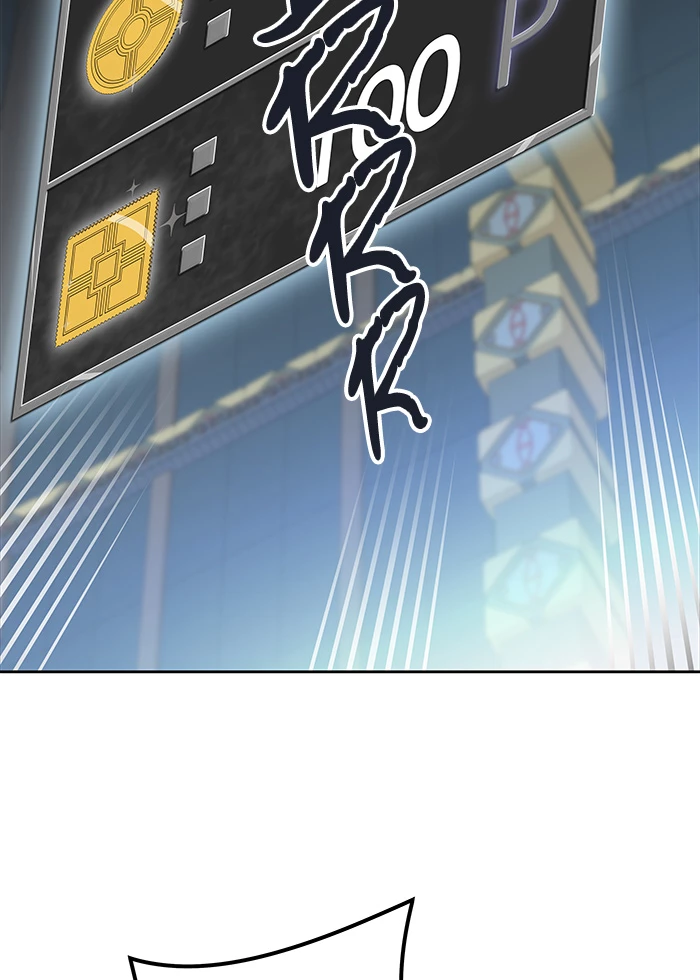 El irregular > Capitulo 503 > Page 721