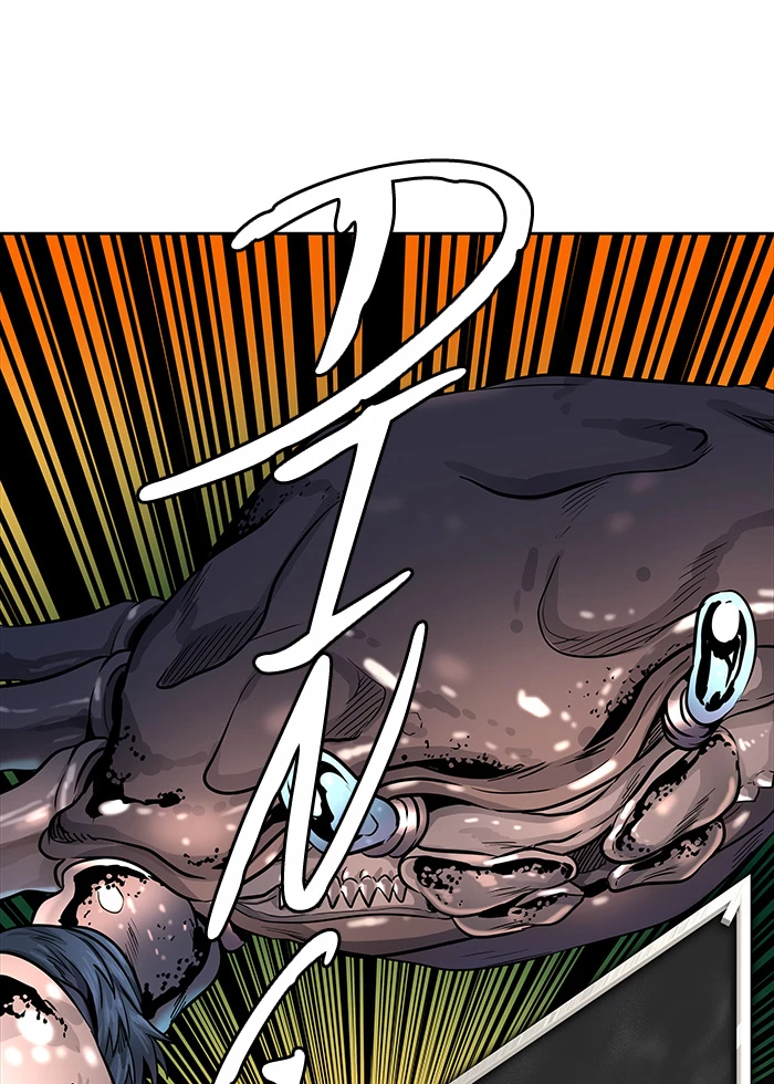 El irregular > Capitulo 503 > Page 851