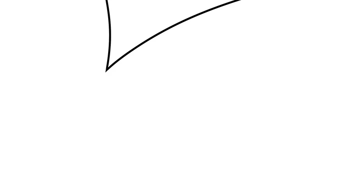 El irregular > Capitulo 503 > Page 891