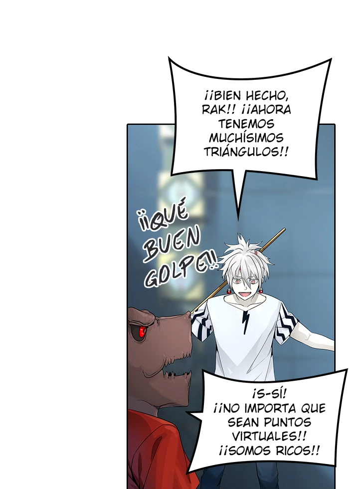El irregular > Capitulo 503 > Page 981