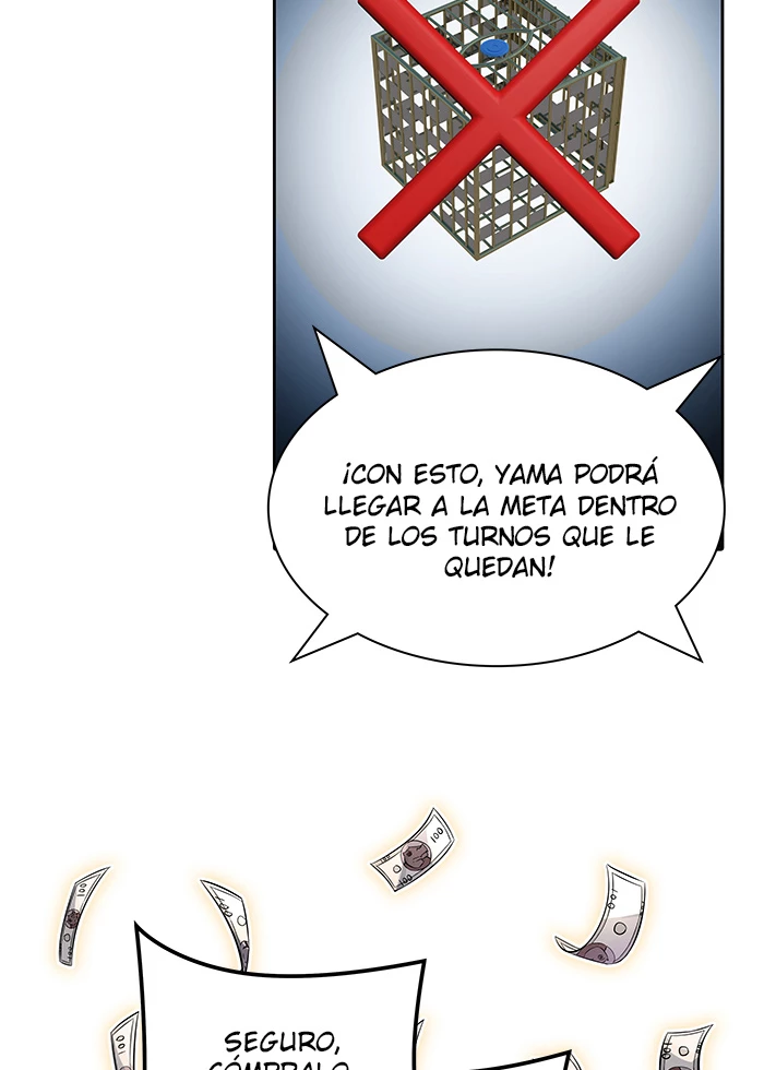 El irregular > Capitulo 503 > Page 1051