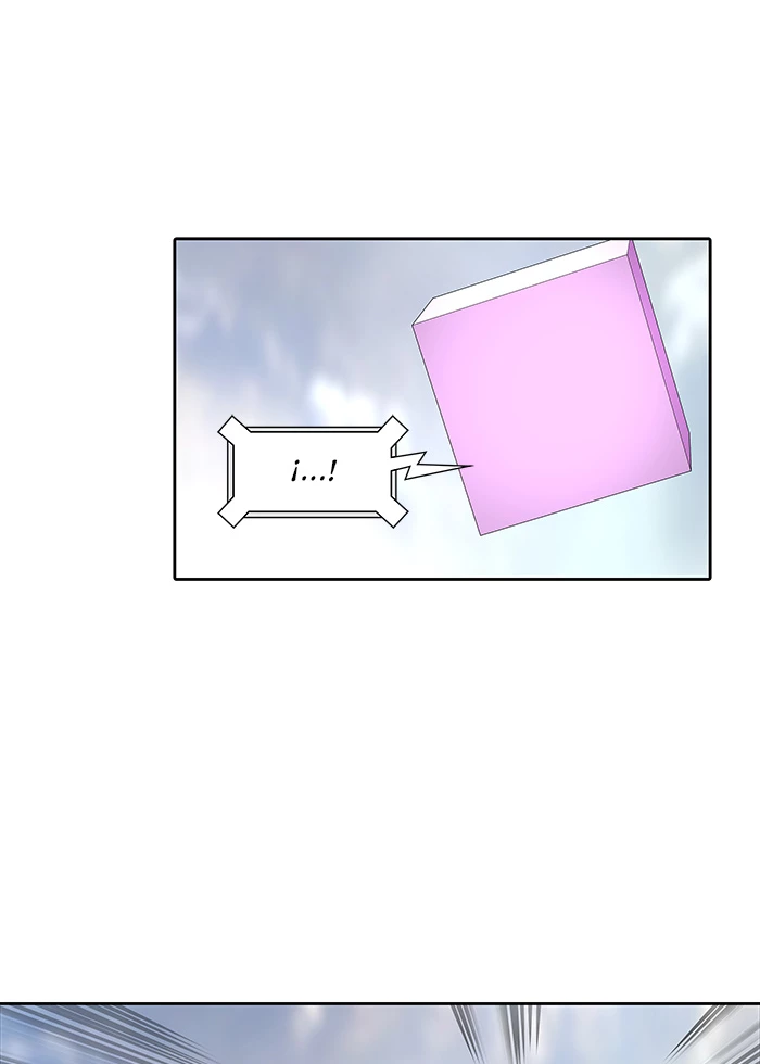 El irregular > Capitulo 503 > Page 1351