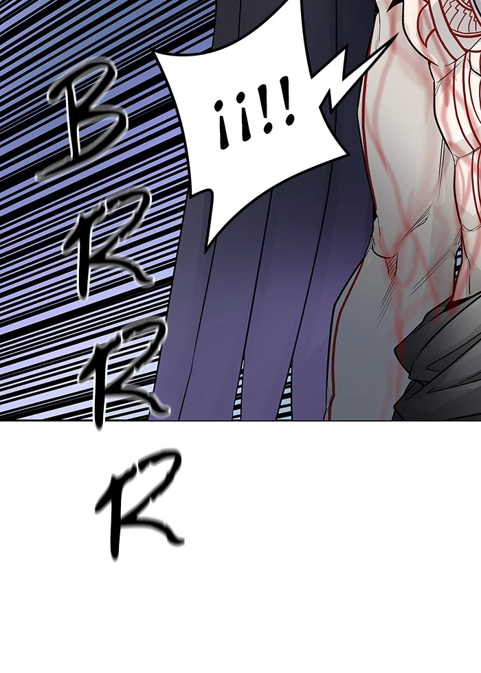 El irregular > Capitulo 503 > Page 1401