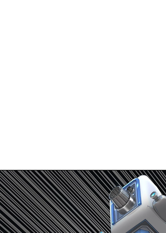 El irregular > Capitulo 503 > Page 1461