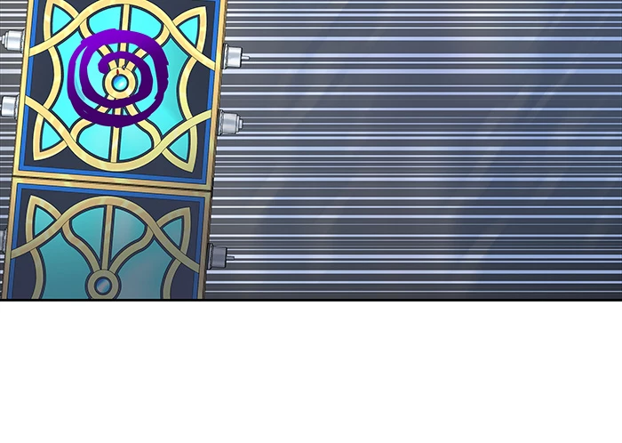 El irregular > Capitulo 503 > Page 1511