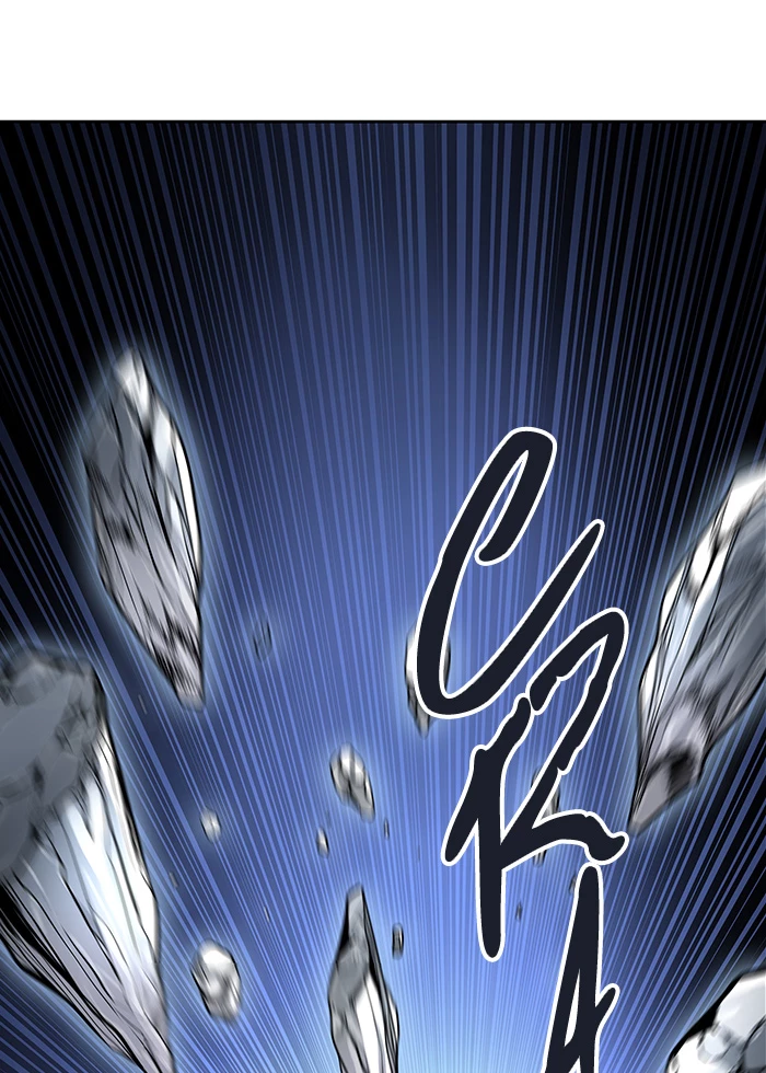 El irregular > Capitulo 503 > Page 1551