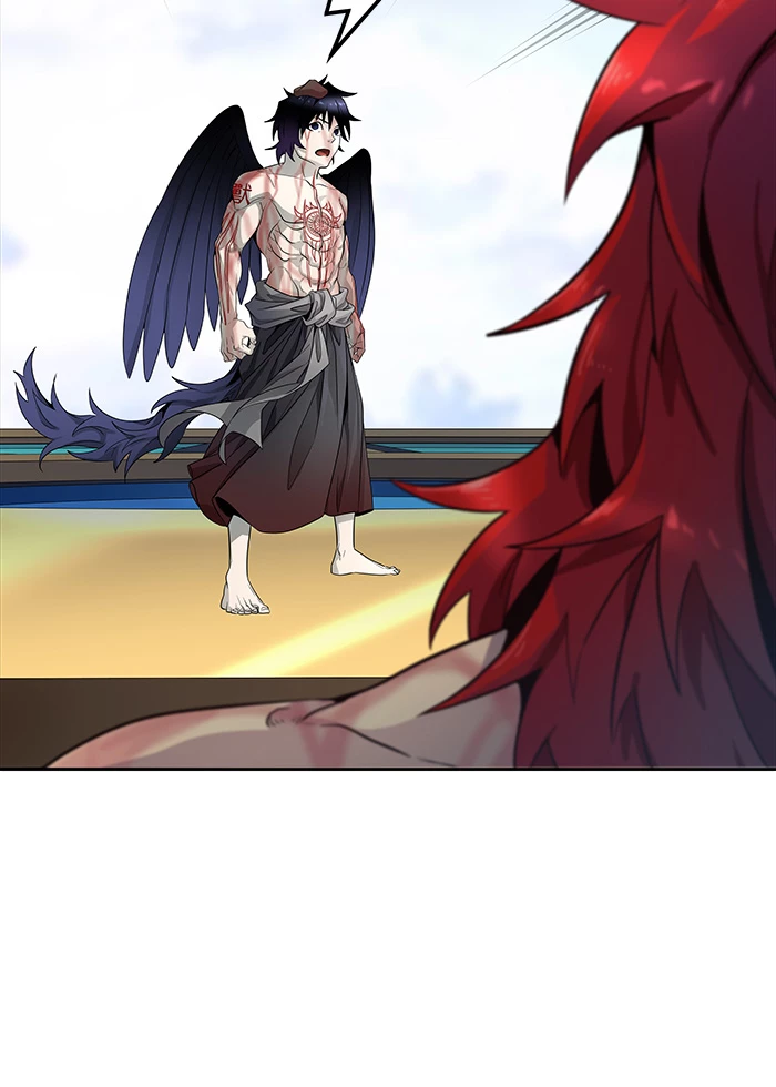 El irregular > Capitulo 503 > Page 1601