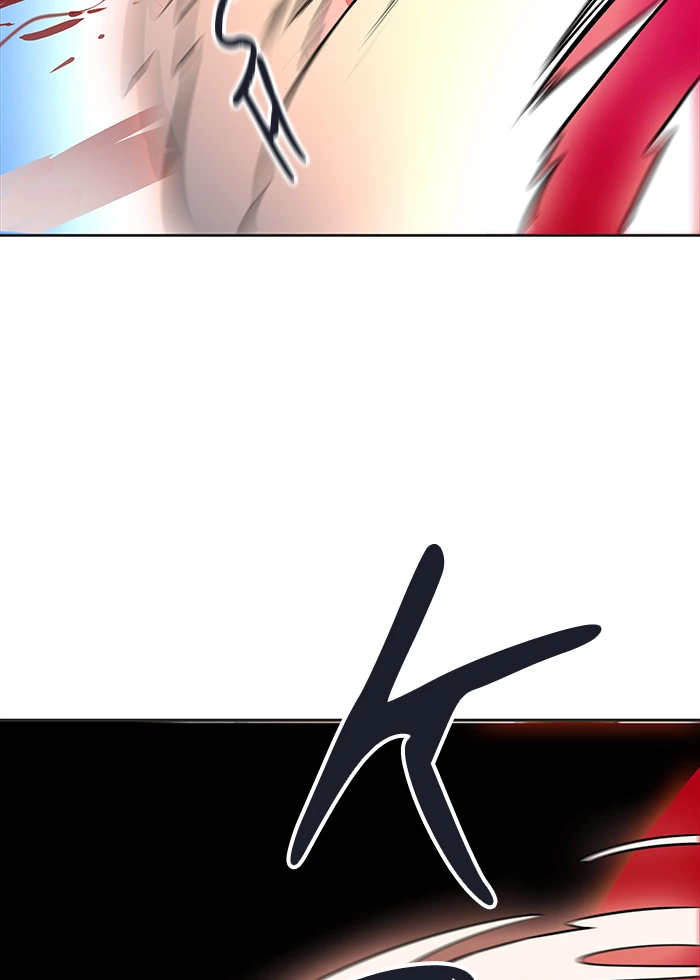 El irregular > Capitulo 503 > Page 1681