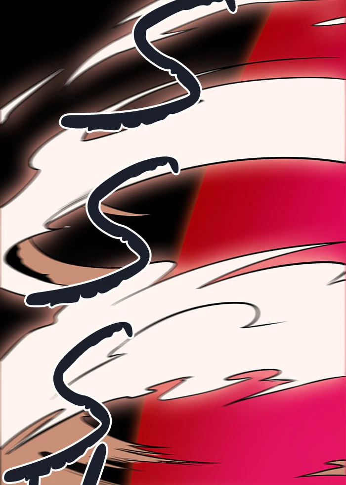 El irregular > Capitulo 503 > Page 1691