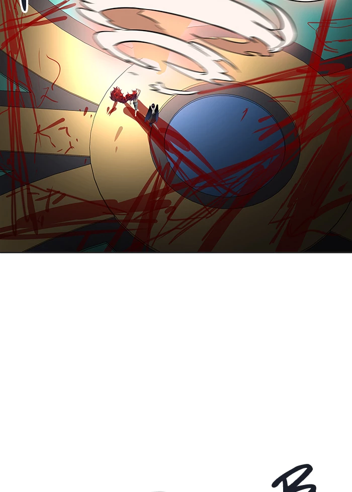 El irregular > Capitulo 503 > Page 1711