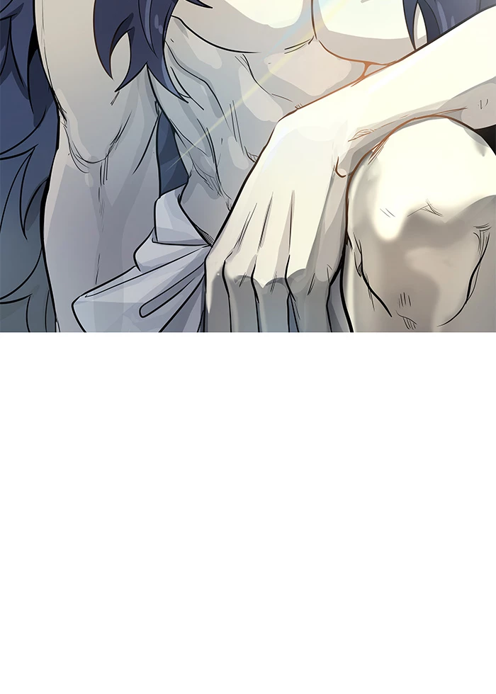 El irregular > Capitulo 503 > Page 1811