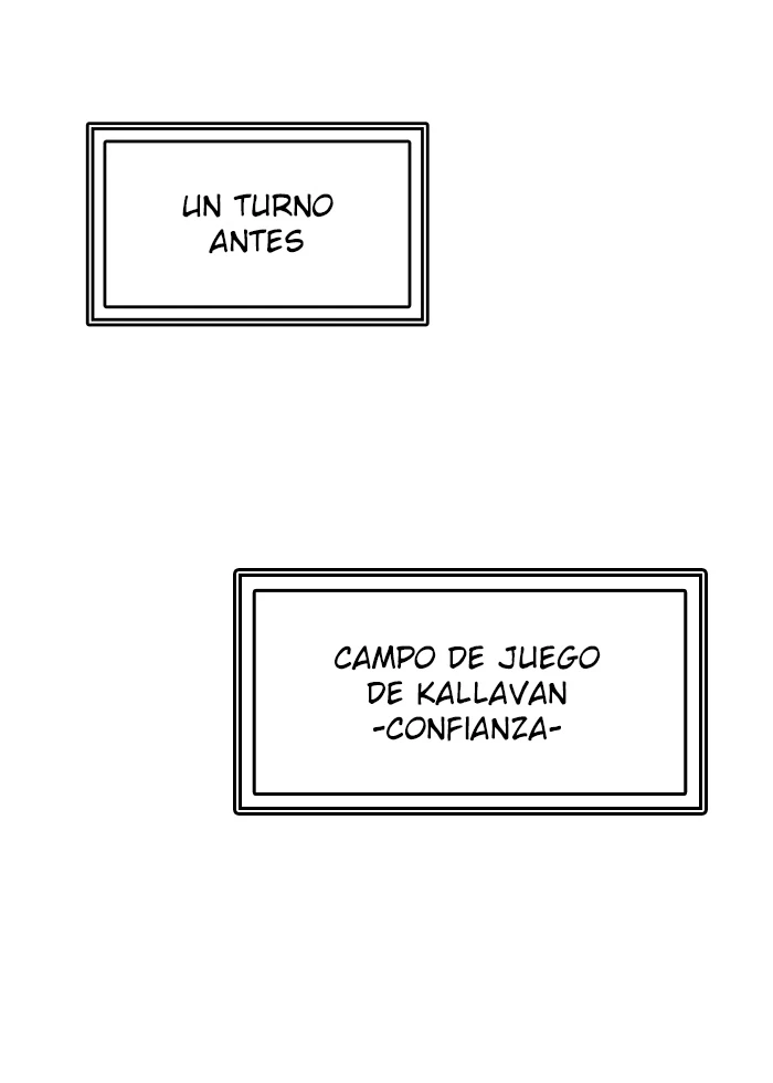 El irregular > Capitulo 504 > Page 81