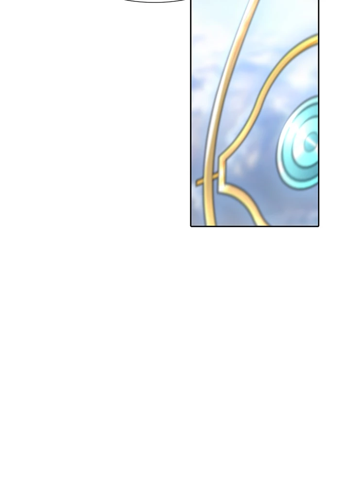 El irregular > Capitulo 504 > Page 211