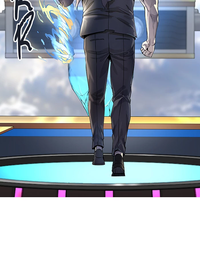 El irregular > Capitulo 504 > Page 231