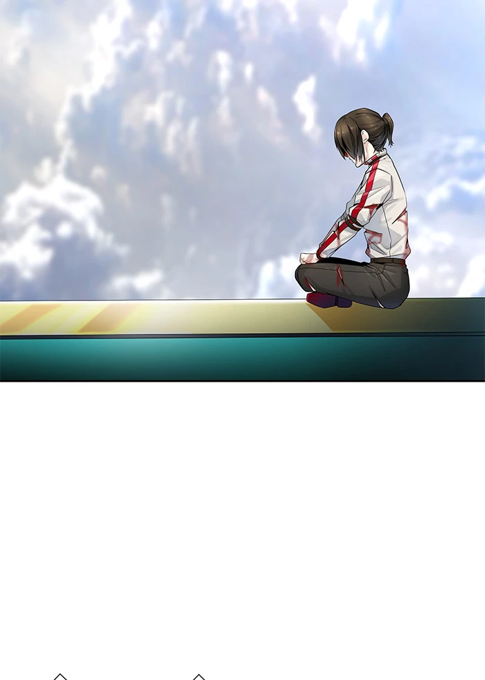 El irregular > Capitulo 504 > Page 361