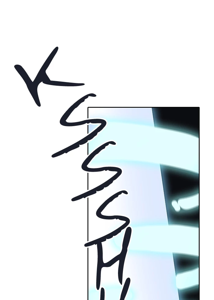 El irregular > Capitulo 504 > Page 451