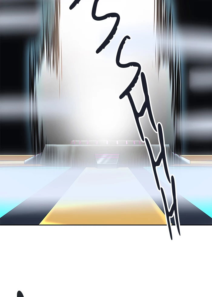 El irregular > Capitulo 504 > Page 481