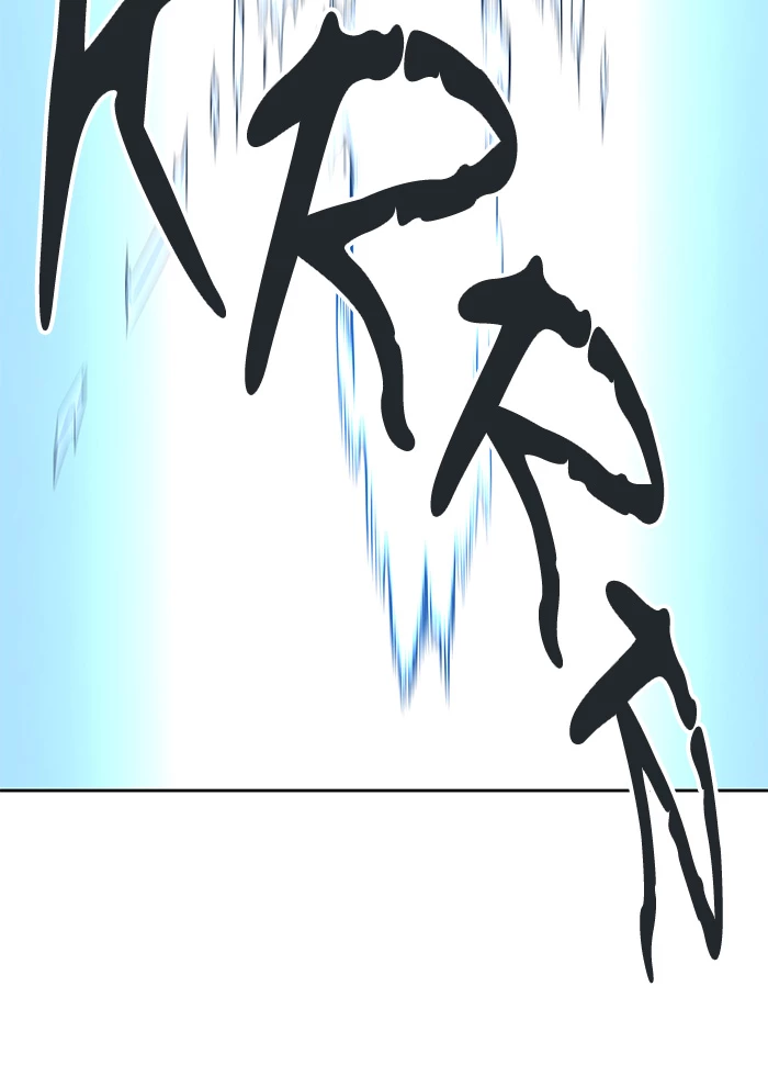 El irregular > Capitulo 504 > Page 501