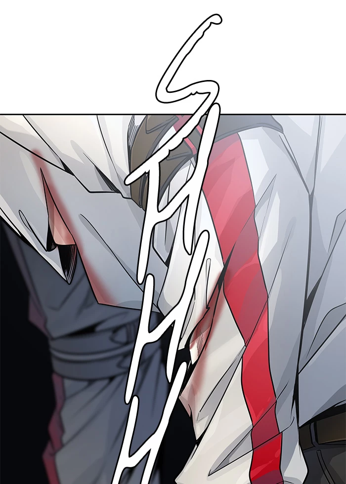 El irregular > Capitulo 504 > Page 521