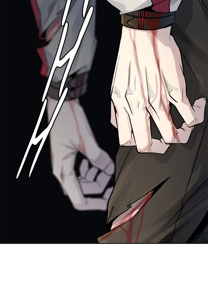 El irregular > Capitulo 504 > Page 531