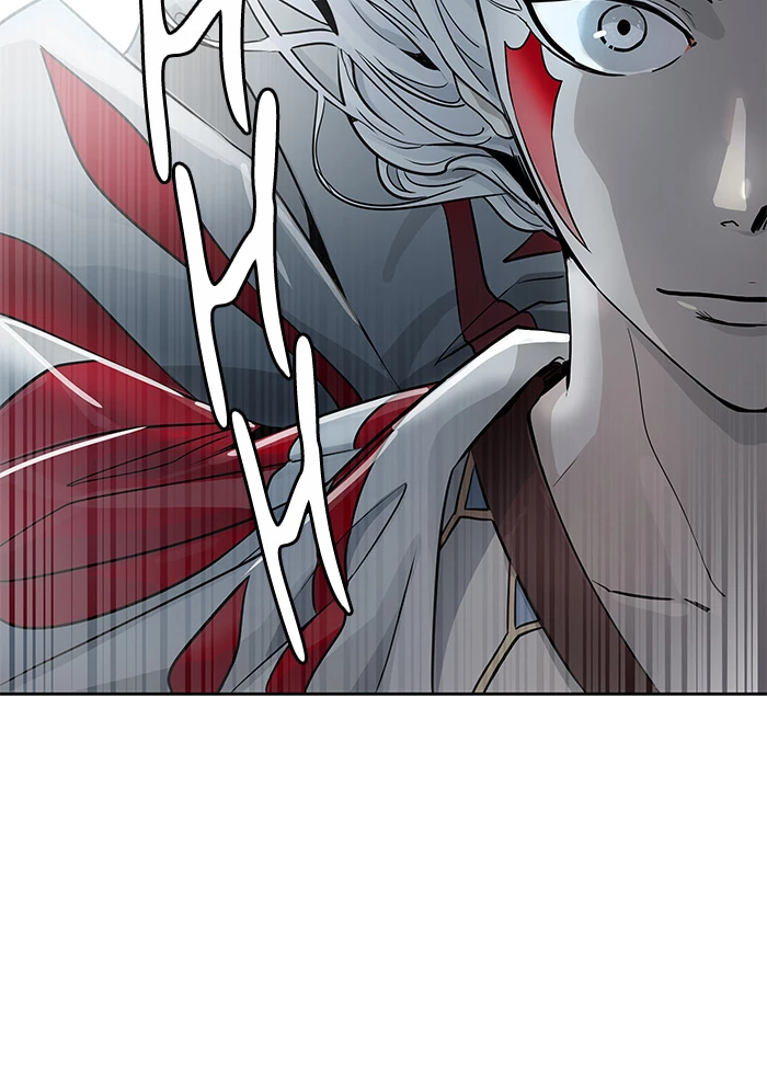 El irregular > Capitulo 504 > Page 551