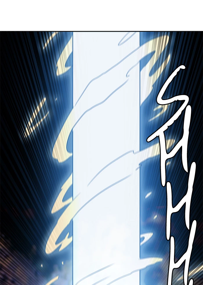 El irregular > Capitulo 504 > Page 561