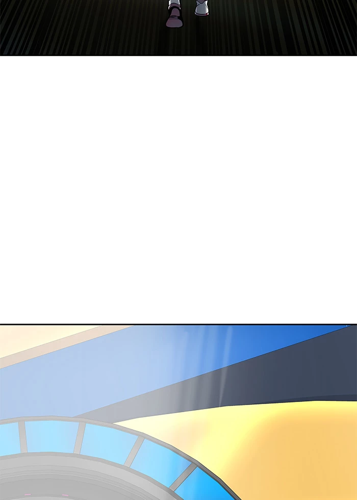 El irregular > Capitulo 504 > Page 581