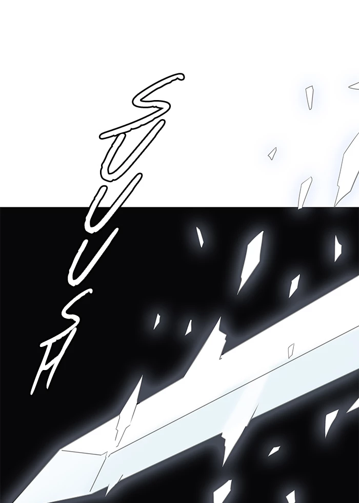 El irregular > Capitulo 504 > Page 691