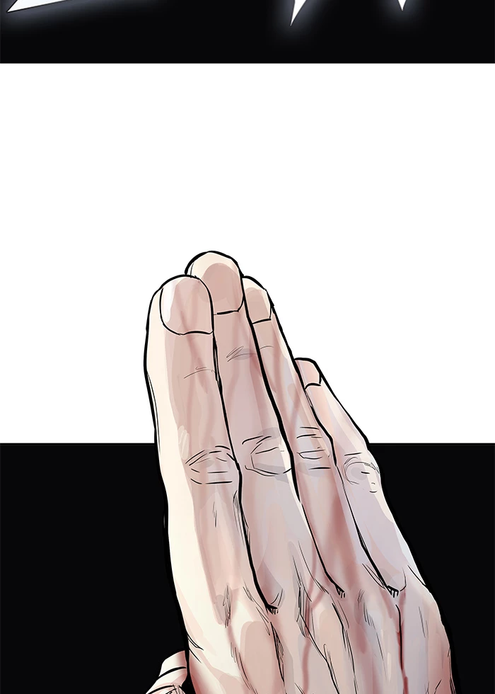 El irregular > Capitulo 504 > Page 701