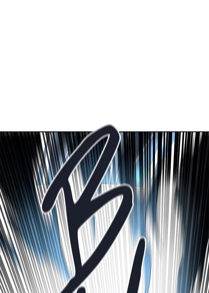 El irregular > Capitulo 504 > Page 721