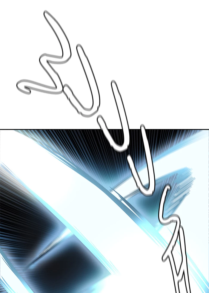 El irregular > Capitulo 504 > Page 751