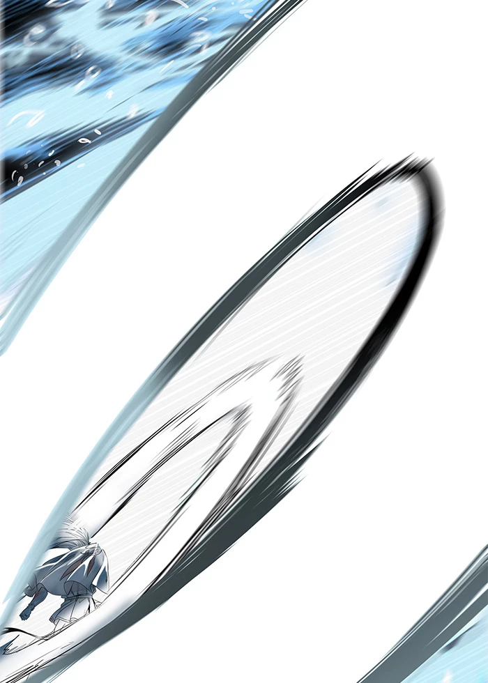 El irregular > Capitulo 504 > Page 851